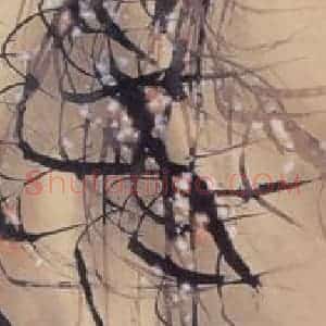 1936年 赵少昂《绿杨花扑石溪烟》国画花鸟作品图片赏析