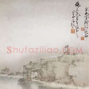 1943年 赵少昂《漓江烟雨》国画山水作品图片赏析