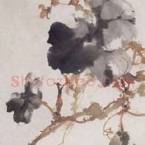1944年 赵少昂《离落》国画花鸟作品图片赏析
