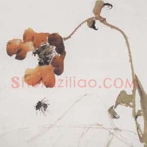 1946年 赵少昂《花卉册》国画花鸟作品图片赏析