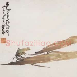 1946年 赵少昂《花卉册》国画花鸟作品图片赏析