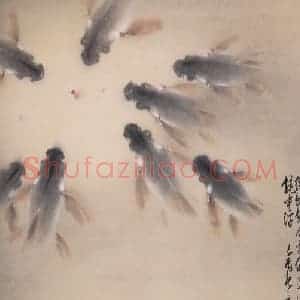 1969年 赵少昂《群鱼逐落花》国画花鸟作品图片赏析