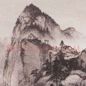 1954年 黎雄才《华山南天门》国画山水作品图片赏析