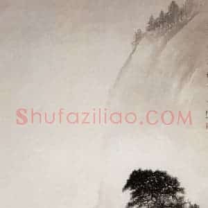 1958年 黎雄才《黄山之水天上来》国画山水作品图片赏析