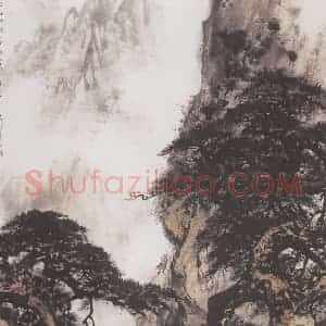 1964年 黎雄才《快马加鞭 未下鞍》国画山水作品图片赏析