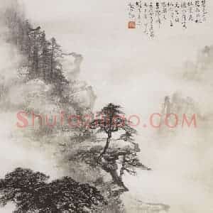 1964年 黎雄才《庐山仙人洞》国画山水作品图片赏析