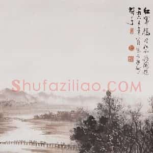 1965年 黎雄才《红军桥》国画山水作品图片赏析