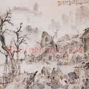 1940年 关山月《中山难民》国画山水作品图片赏析