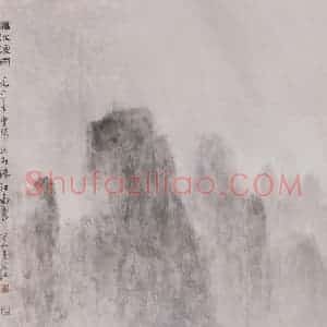 1968年 关山月《漓江烟雨》国画山水作品图片赏析
