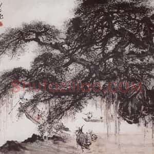 1961年 关山月《榕荫渡口》国画山水作品图片赏析