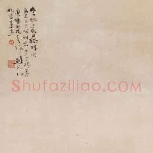 1928年 高剑父《寒烟孤城图》国画山水作品图片赏析