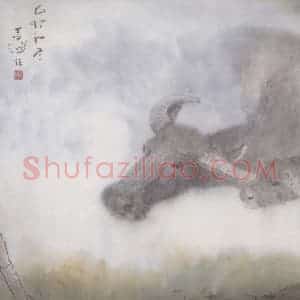 1999年 杨善深《双牛图》国画花鸟作品图片赏析