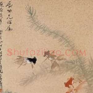 1948年 黄独峰《金鱼》国画花鸟作品图片赏析