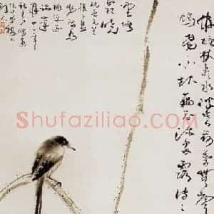1928年 高剑父《残荷鹡鸰图》国画花鸟作品图片赏析