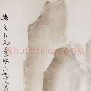 1929年 高剑父《秋江独钓图》国画山水作品图片赏析
