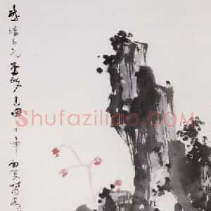 1931年 高剑父《海棠图》国画花鸟作品图片赏析