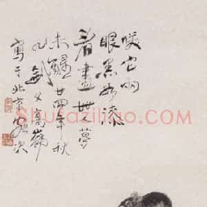 1935年 高剑父《老鼠葡萄》国画花鸟作品图片赏析