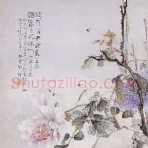 高剑父《富贵图》国画花鸟作品图片赏析