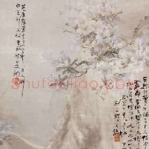 1914年 高剑父《荒崖悬蠹图》国画花鸟作品图片赏析
