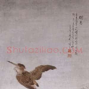 1926年 陈树人《暝色图》国画花鸟作品图片赏析