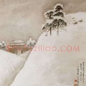 1929年 陈树人《雪拥蓝关马不前》国画人物作品图片赏析