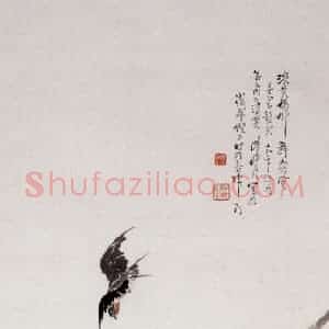 1930年 陈树人《杨柳舞春风》国画花鸟作品图片赏析