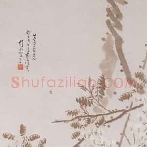 1936年 陈树人《银藤》国画花鸟作品图片赏析