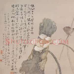 1915年 高剑父《菡萏蜞儿图》国画花鸟作品图片赏析