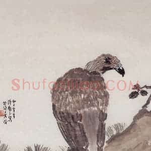 1948年 陈树人《松鹫》国画花鸟作品图片赏析