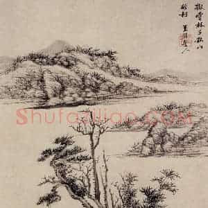 清代 吴历《仿古山水册》国画山水作品图片赏析