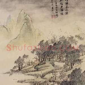 清代 吴历《仿古山水册》国画山水作品图片赏析
