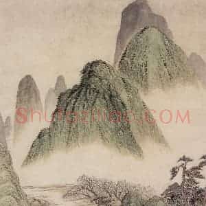 清代 吴历《仿古山水册》国画山水作品图片赏析