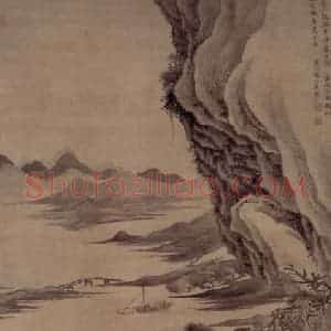 清代 吴历《幽麓渔舟图轴》国画山水作品图片赏析