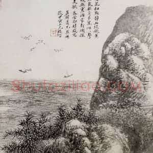 清代 吴历《山水图页》国画山水作品图片赏析