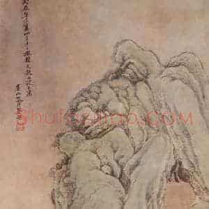 清代 吴历《仿赵孟頫青绿山水轴》国画山水作品图片赏析