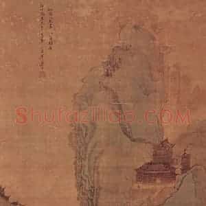 清代 吴历《春山高隐图轴》国画山水作品图片赏析
