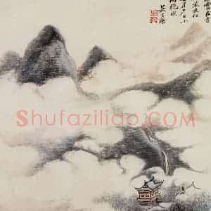 清代 吴历《仿古山水图册》国画山水作品图片赏析