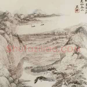 清代 吴历《仿古山水图册》国画山水作品图片赏析