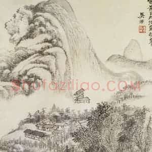 清代 吴历《仿古山水图册》国画山水作品图片赏析
