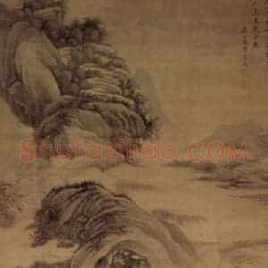 清代 吴历《晴云洞壑图轴》国画山水作品图片赏析