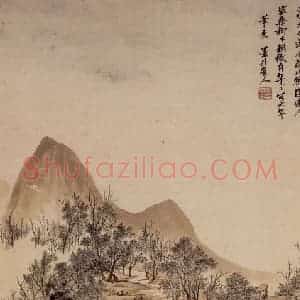 清代 吴历《仿赵大年山水轴》国画山水作品图片赏析