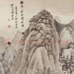 清代 吴历《村庄归棹图轴》国画山水作品图片赏析