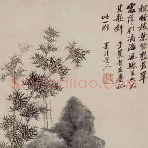 清代 吴历《竹石图轴》国画花鸟作品图片赏析