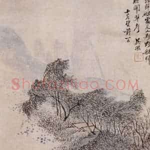 清代 吴历《柳溪野艇图页》国画山水作品图片赏析