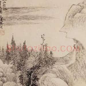 清代 吴历《秋山行旅图页》国画山水作品图片赏析