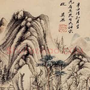 清代 吴历《仿古山水册》国画山水作品图片赏析