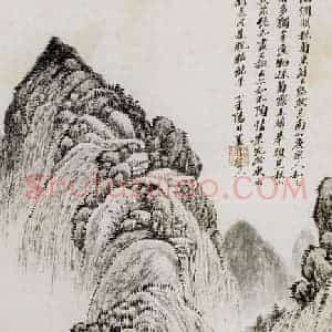 清代 吴历《拟古脱古图轴》国画山水作品图片赏析