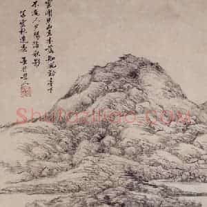 清代 吴历《云林遗意图轴》国画山水作品图片赏析