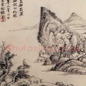 清代 吴历《墨笔山水册》国画山水作品图片赏析