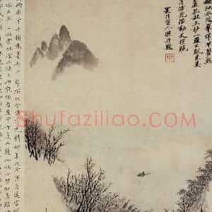 清代 吴历《仿古山水册》国画山水作品图片赏析